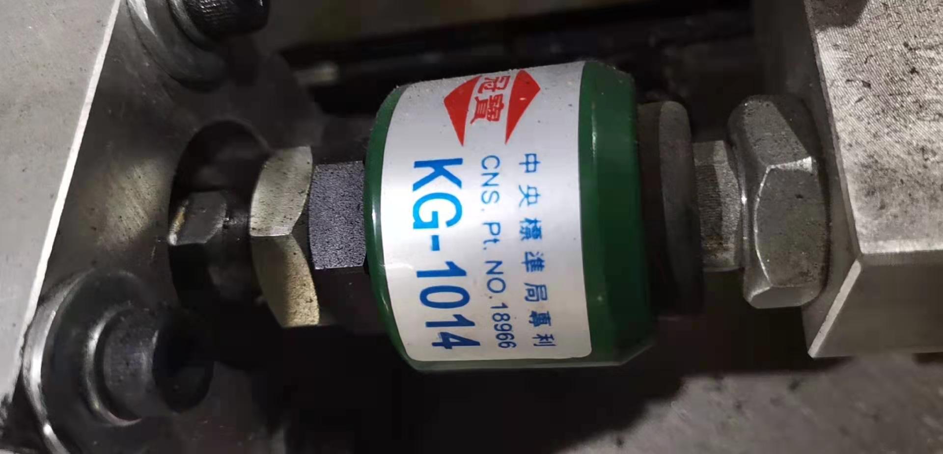 臺灣冠寶KG-1014T-1016T-1018T-1020T-1022T-1024T-1026F冠寶