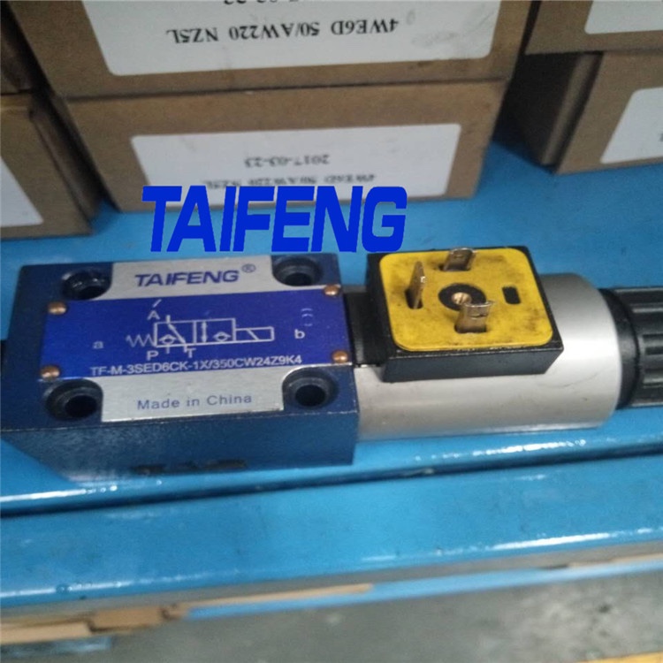 臺(tái)灣臺(tái)峰液壓 SV10PA1-1-30 液控單向閥 TAIFENG 壓力機(jī)插裝閥
