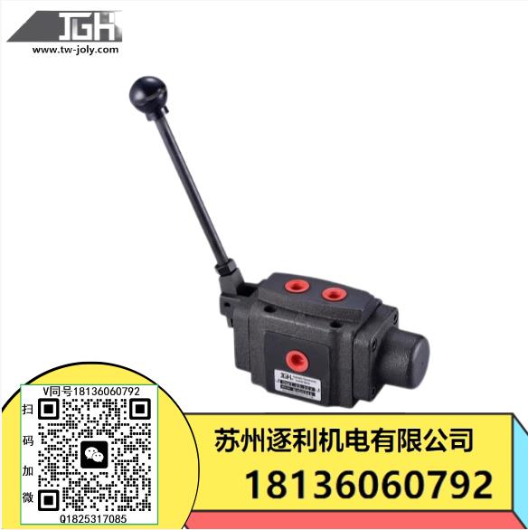 久岡JGH手動(dòng)換向閥DMT-03-3C2 DMG-3D2 DMT-3C4 DMG-3D4 3C60 3D6